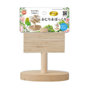 マルカン バードパレス かじり木ぼっくり マルカン バードパレス かじり木ぼっくり