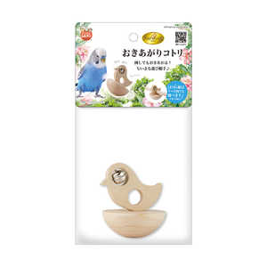 マルカン バードパレス おきあがりコトリ マルカン バードパレス おきあがりコトリ