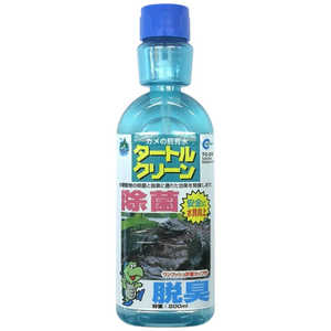 マルカン タートルクリ-ン 200ml マルカン タートルクリ-ン 200ml