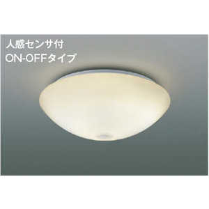 コイズミ KOIZUMI LED照明 シーリングライト 100W相当 電球色 人感センサ付 AH41880L コイズミ KOIZUMI LED照明 シーリングライト 100W相当 電球色 人感センサ付 AH41880L