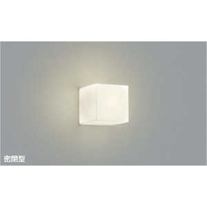 コイズミ KOIZUMI LEDブラケット AB42598L コイズミ KOIZUMI LEDブラケット AB42598L