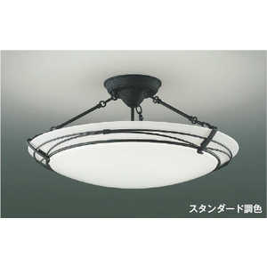コイズミ KOIZUMI LEDシーリングライト ARDITO 8畳 昼光色?電球色 リモコン付属 AH42634L コイズミ KOIZUMI LEDシーリングライト ARDITO 8畳 昼光色?電球色 リモコン付属 AH42634L