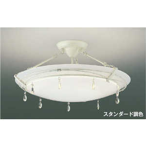 コイズミ KOIZUMI LEDシーリングライト AMONTE 8畳 昼光色?電球色 リモコン付属 AH42652L コイズミ KOIZUMI LEDシーリングライト AMONTE 8畳 昼光色?電球色 リモコン付属 AH42652L