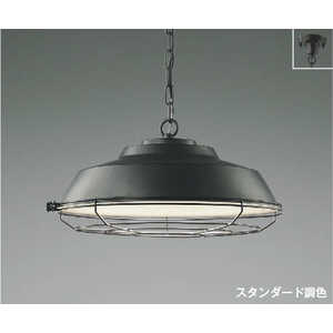 コイズミ KOIZUMI LED照明 ペンダントライト 12畳 調光 調色 リモコン付属 AP47609L コイズミ KOIZUMI LED照明 ペンダントライト 12畳 調光 調色 リモコン付属 AP47609L