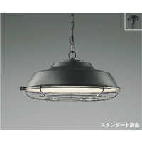 コイズミ KOIZUMI LED照明 ペンダントライト 12畳 調光 調色 リモコン