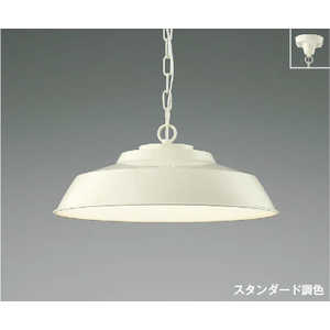 コイズミ KOIZUMI LED照明 ペンダントライト 14畳 調光 調色 リモコン付属 AP47611L コイズミ KOIZUMI LED照明 ペンダントライト 14畳 調光 調色 リモコン付属 AP47611L