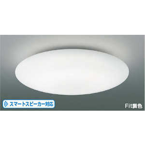 コイズミ　KOIZUMI LEDシーリングライト [6畳 リモコン付属] AH50245L