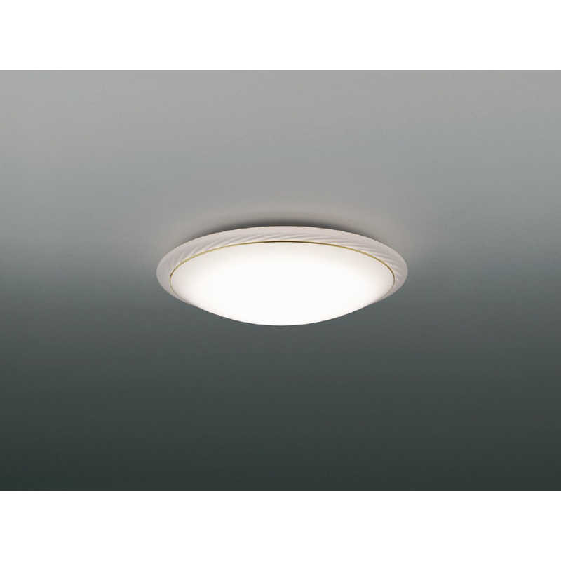 コイズミ LEDシーリングライト チューブスタイル ~8畳 BH17706C