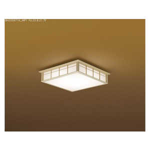 コイズミ KOIZUMI LED和風シーリングライト 8畳 昼光色?電球色 リモコン付属 BH200871K コイズミ KOIZUMI LED和風シーリングライト 8畳 昼光色?電球色 リモコン付属 BH200871K
