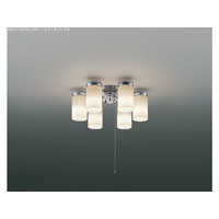 コイズミ KOIZUMI LEDシャンデリア シンプルモダンデザイン 6灯タイプ