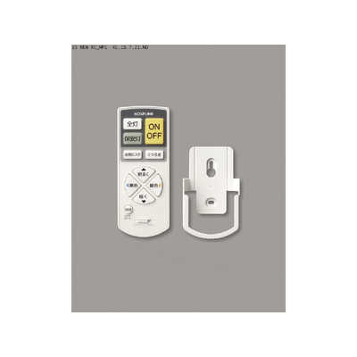 コイズミ　調光　LED ライト　リモコン付き Amazon.co.jp: シーリングライトリモコン49KE0138-(KRH-TA-7A) for