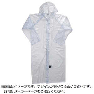川西工業 川西ポケットコート110cm 1200-110 川西工業 川西ポケットコート110cm 1200-110