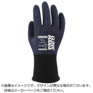 川西工業 川西 GM300 グローブマニア ラテックス ネイビー Lサイズ 3双組 GM300NBL3P 川西工業 川西 GM300 グローブマニア ラテックス ネイビー Lサイズ 3双組 GM300NBL3P
