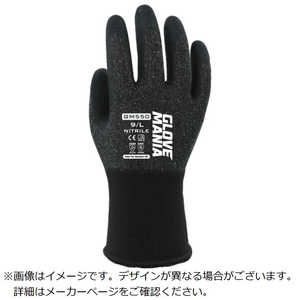 川西工業 川西 GM550 グローブマニア ニトリル ブラック Lサイズ GM550BKL 川西工業 川西 GM550 グローブマニア ニトリル ブラック Lサイズ GM550BKL