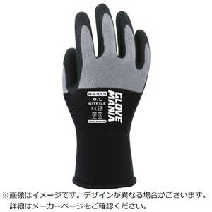 川西工業 川西 GM555 グローブマニア ニトリル ブラック Mサイズ GM555BKM 川西工業 川西 GM555 グローブマニア ニトリル ブラック Mサイズ GM555BKM