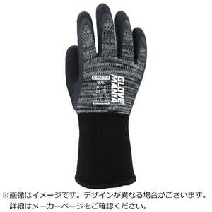 川西工業 川西 GM333 グローブマニア ラテックス・ニトリル ブラック XLサイズ GM333BKXL 川西工業 川西 GM333 グローブマニア ラテックス・ニトリル ブラック XLサイズ GM333BKXL