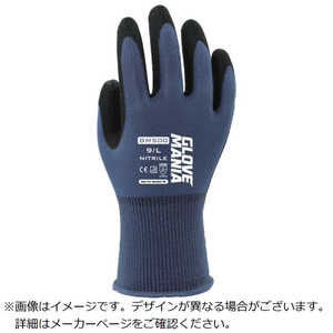 川西工業 川西 GM500 グローブマニア ニトリル スチームブルー XLサイズ GM500SBXL 川西工業 川西 GM500 グローブマニア ニトリル スチームブルー XLサイズ GM500SBXL