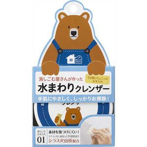 シード 水まわりクレンザー 70g ミズマワリクレンザー70g シード 水まわりクレンザー 70g ミズマワリクレンザー70g