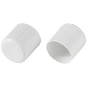 積水樹脂 物干竿キャップ φ32～33mm用 2個入り ホワイト CA32