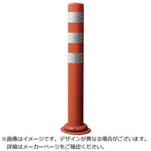 積水樹脂 積水 車線分離標 ポールコーンCITY R 縁石アンカータイプ PCCTR-100RW-EA 赤 PCCTR100RWEATT6 積水樹脂 積水 車線分離標 ポールコーンCITY R 縁石アンカータイプ PCCTR-100RW-EA 赤 PCCTR100RWEATT6