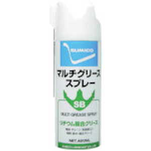 住鉱潤滑剤 住鉱SBマルチグリーススプレー420ML 279736 住鉱潤滑剤 住鉱SBマルチグリーススプレー420ML 279736