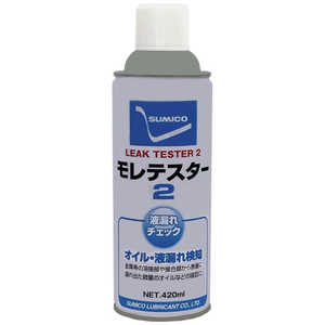 ���۽��� �����롦��ϳ�측�Υ��ץ졼 ���ƥ�����2 533336