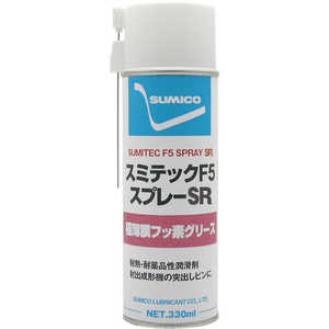 住鉱潤滑剤 住鉱 スミテックF5スプレーSR 330ML 572630