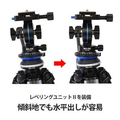 軽量ビデオ三脚 シネマスプリント 240 アルカスイス互換 ｜ビデオ 