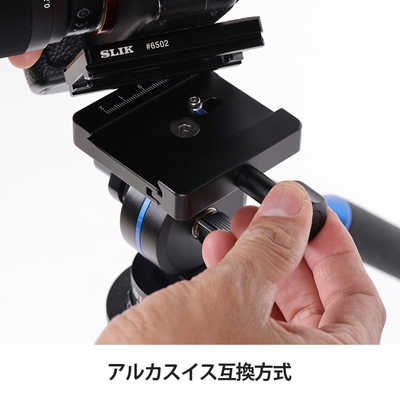 スリック 軽量ビデオ三脚 シネマスプリント 240 アルカスイス互換 