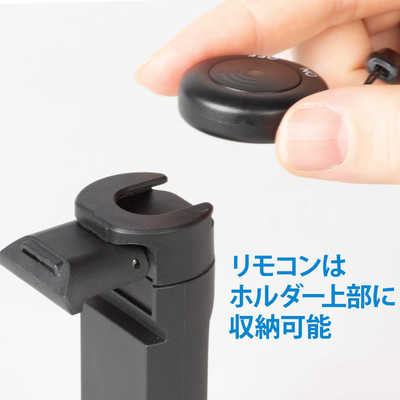 スリック フリーアングルスマホホルダーR FREEANGLESPHOLDERR の通販