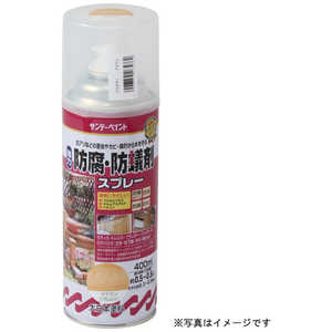 サンデーペイント 強力防腐防蟻剤スプレー 透明 400ml #265855_