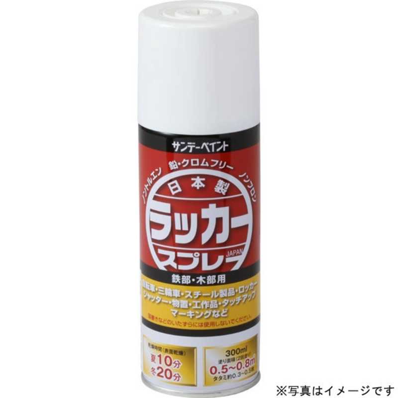 交換無料 日本緑十字 機器銘板 矢印銘板 ←左矢印 15×80mm アルミ 128104 velo-dom.com.ua