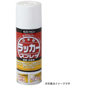 サンデーペイント ラッカースプレーJ オレンジレッド 300ml #20009Y_ サンデーペイント ラッカースプレーJ オレンジレッド 300ml #20009Y_