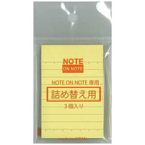 シノコマ NoteOnNote替付箋黄横罫6ミリ NOK04416