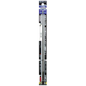 新亀製作所 サンフラッグ ブロンズ段付ビット1本組#2X300mm 13-BSB-2-300 新亀製作所 サンフラッグ ブロンズ段付ビット1本組#2X300mm 13-BSB-2-300