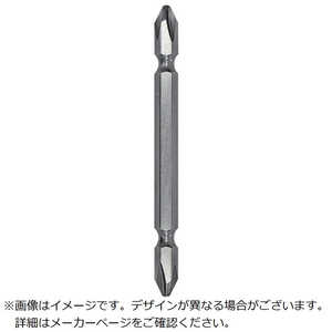 新亀製作所 サンフラッグ ブロンズ両頭ビット2本組#2X110mm 13-ASB-2-110 新亀製作所 サンフラッグ ブロンズ両頭ビット2本組#2X110mm 13-ASB-2-110