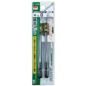 新亀製作所 サンフラッグ ブロンズ段付ビット2本組#0X85mm 13-BSB-0-85 新亀製作所 サンフラッグ ブロンズ段付ビット2本組#0X85mm 13-BSB-0-85