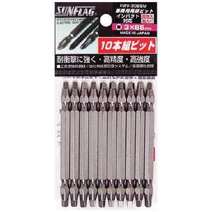 新亀製作所 サンフラッグ 四角ビット 10本入り #3X85 FWV-3085M 新亀製作所 サンフラッグ 四角ビット 10本入り #3X85 FWV-3085M