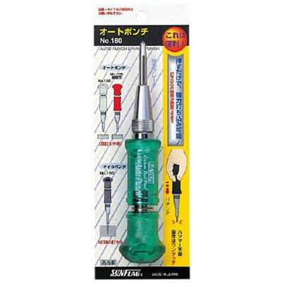 新亀製作所 サンフラッグ オ-トポンチ NO.180 の通販 - カテゴリ：防犯