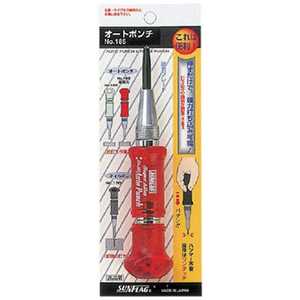 新亀製作所 サンフラッグ オートポンチ超硬材 NO.185 新亀製作所 サンフラッグ オートポンチ超硬材 NO.185