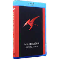 バタフライ 卓球用品 Butterfly ユニセックス 水谷準のサービス