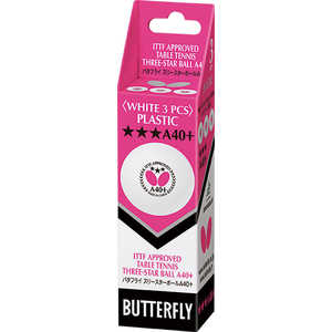 �Х��ե饤 ���꡼�������ܡ��� A40+ 3���� �ۥ磻�� [����(�ż�) /3��] 95770