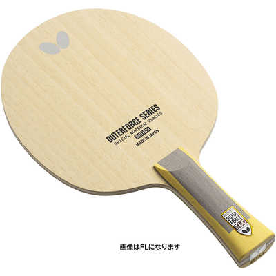 バタフライ Butterfly 4906901233881 37362 アウターフォース ZLC−AN バタフライ 卓球ラケット Butterfly ユニセックス アウターフォース