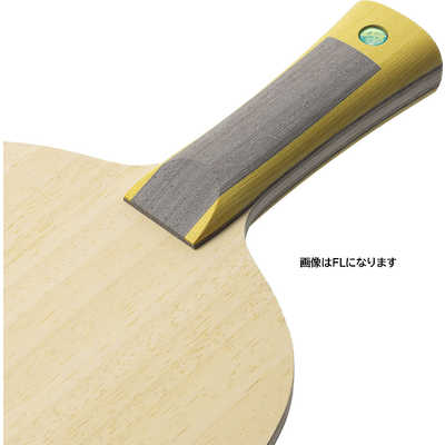 バタフライ Butterfly 4906901233881 37362 アウターフォース ZLC−AN バタフライ 卓球ラケット Butterfly ユニセックス アウターフォース