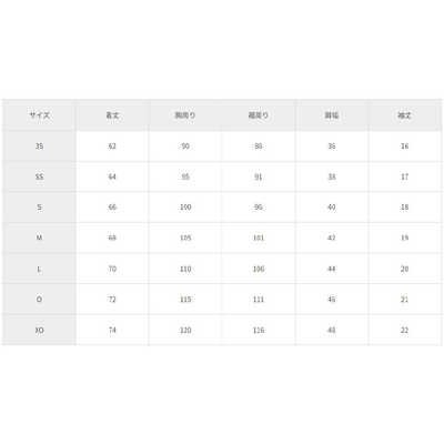 バタフライ 卓球用品 Butterfly インフィリア・シャツ [男女兼用 /O