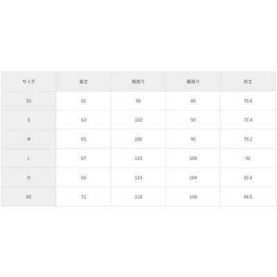 バタフライ 卓球用品 Butterfly ウィルバー・TRジャケット [男女兼用