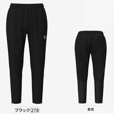 バタフライ 卓球用品 Butterfly ユニセックス ウィルバー・TRパンツ