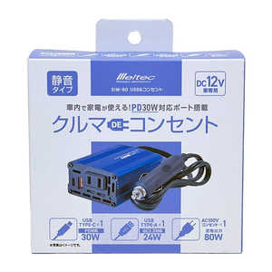 �缫���� SIW-80 USB�����󥻥��(����С�����) DC12V�� AC100V/��ʽ���80W SIW80