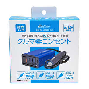 �缫���� SIW-150 USB�����󥻥��(����С�����) DC12V�� AC100V/��ʽ���120W SIW150