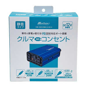 �缫���� SIW-300 USB�����󥻥��(����С�����) DC12V�� AC100V/��ʽ���120-300W SIW300